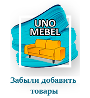 Нет товаров