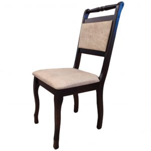 Стул Гранд орех тёмный